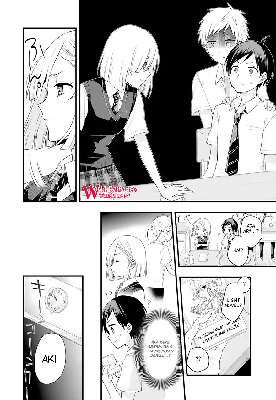 Tomodachi no Imouto ga Ore ni Dake Uzai chapter 3